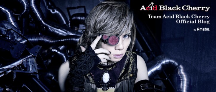 Acid Black Cherry・yasu、治療のため海外へ ファンから励ましの声が相次ぐ