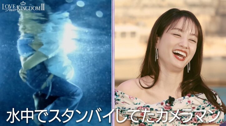 【写真・画像】元AKB48、夜のプールで音の漏れる濃厚キス…水中カメラが抑えた過激映像に「うわうわうわ!」 3枚目