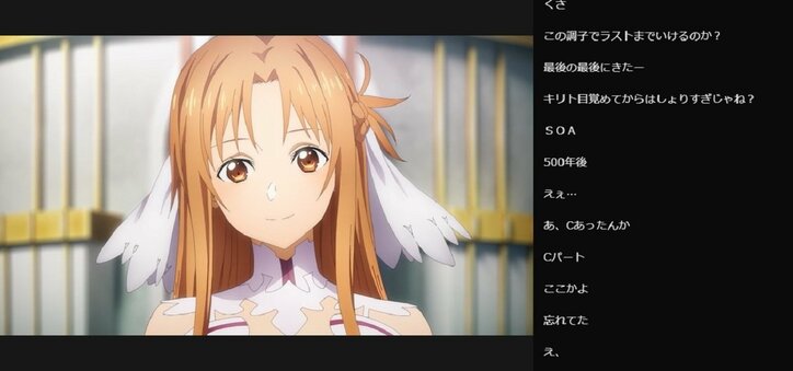 ニエモン＝茅場も大活躍！「SAO アリシゼーション WoU」第21話／ABEMA的反響まとめ