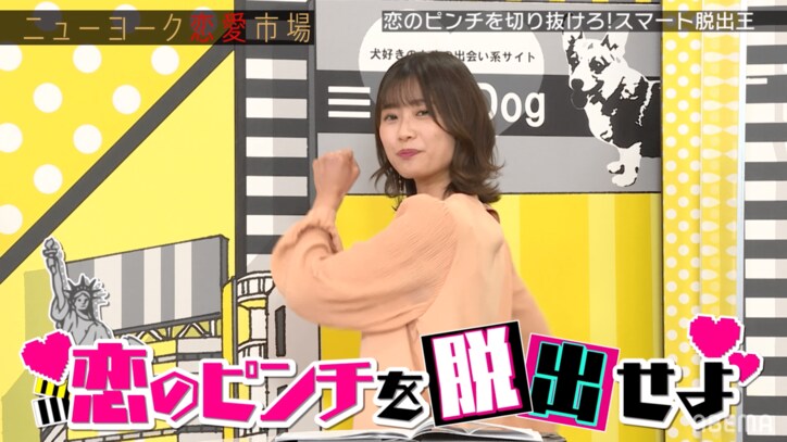 錦鯉・長谷川の"浮気の言い訳"にスタジオ爆笑「未来から来たやつくらい支離滅裂」