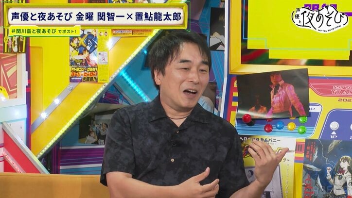 「本番中にダメ出し」「ファンとお札を交換」…関智一の“伝説級”エピソードが続出！？劇団の裏側が明らかに！　5本目