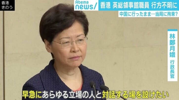 香港デモ「中国が武力介入しない」という見解の“根本的欠陥”と現地取材で見えた日本人が考えるべきこと