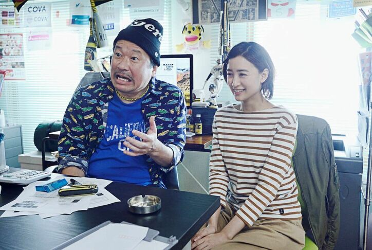 「なるべく嘘はつきたくない」山本美月、演じる上で大切にしていること『ザ・ファブル 殺さない殺し屋』