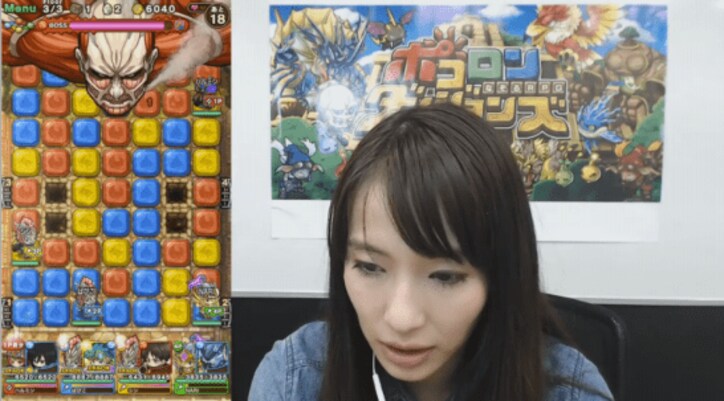 来年春二期放送予定の『進撃の巨人』ゲームコラボ企画の実況動画でキャラ萌え!