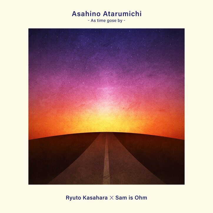 【写真・画像】　1枚目