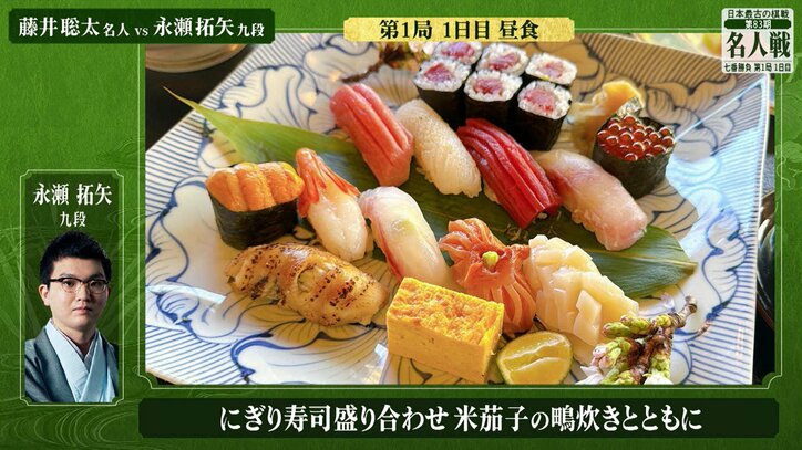 【写真・画像】　3枚目