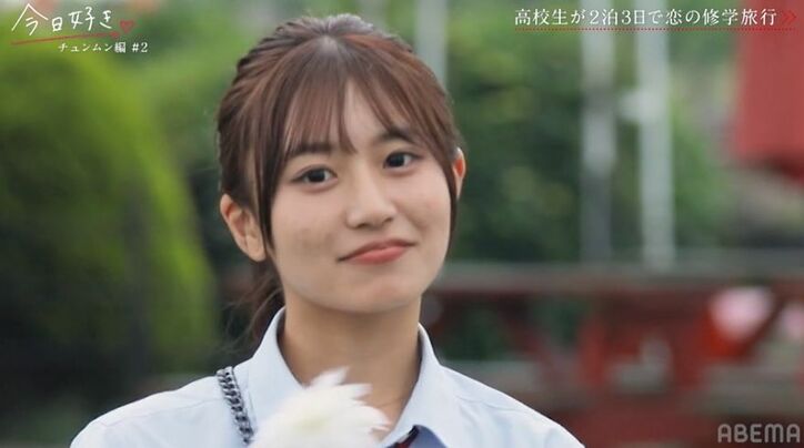 モテ女子3人がひとりの男子を奪い合う展開に!「3人で取り合いや」スタジオも興奮『今日好き』チュンムン編第2話