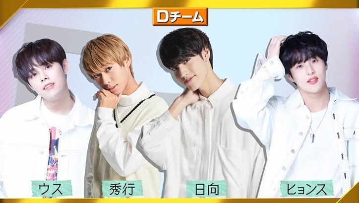 「自分の荷物を持って帰って」ついに脱落者5人が決まる…『G-EGG』厳しすぎるユナクの審査にメンバーたちも困惑、涙の展開に