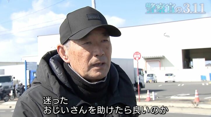 永野裕二氏