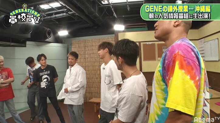GENERATIONS龍友、沖縄の人気番組の生放送に出演するもまさかの爆弾発言！？（AbemaTV）