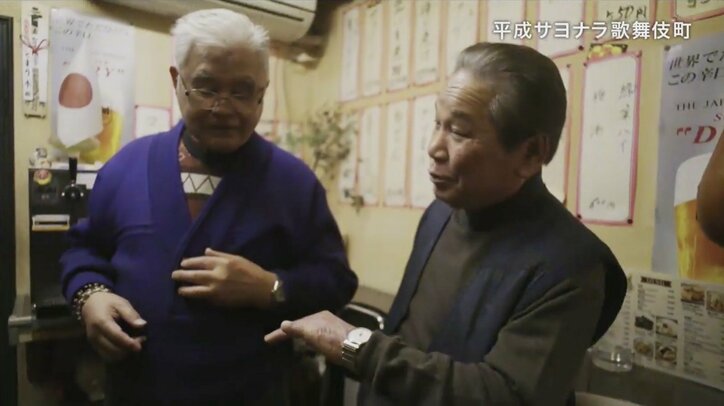 引退を余儀なくされた元ヤクザ、詩を書くホームレス…平成の歌舞伎町を生きた人々を撮り続ける韓国人カメラマン