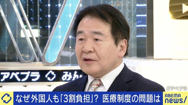 竹中平蔵氏