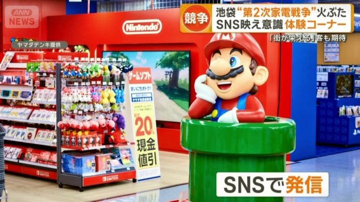 SNSで発信したくなる「体験型」こだわり