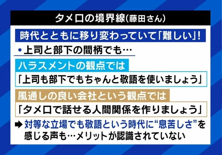 【写真・画像】 4枚目