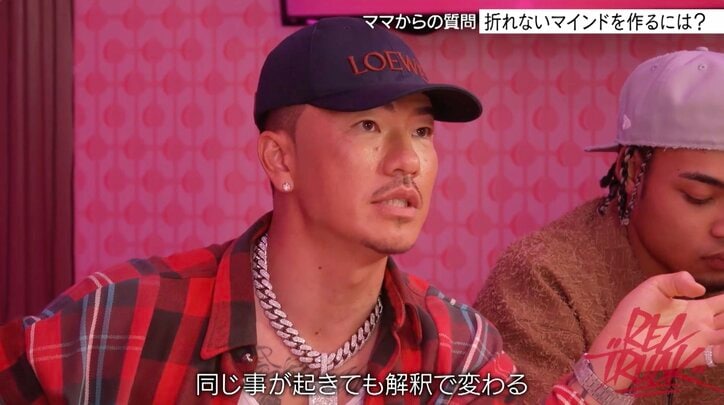 【写真・画像】　9枚目