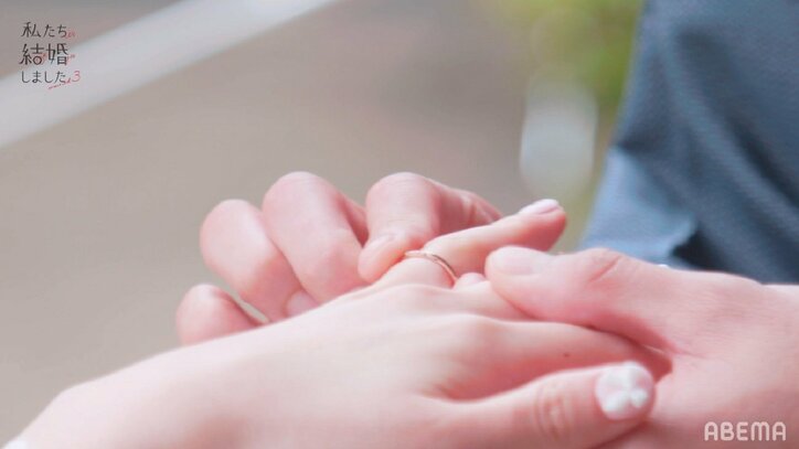 島崎遥香「理想の奥さんになれるように頑張ります」と宣言！白無垢姿で佐野岳と指輪交換『私たち結婚しました3』第1話