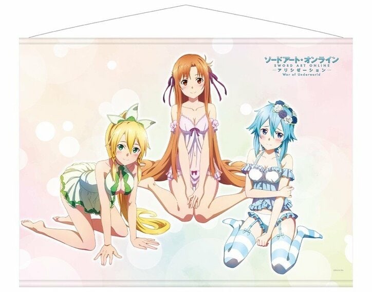 「ABEMAアニメ」×「アニプレックス」共同プロジェクト TVアニメ『SAOアリシゼーションWar of Underworld』オリジナル商品を15日より「アベマショッピング」で独占販売開始