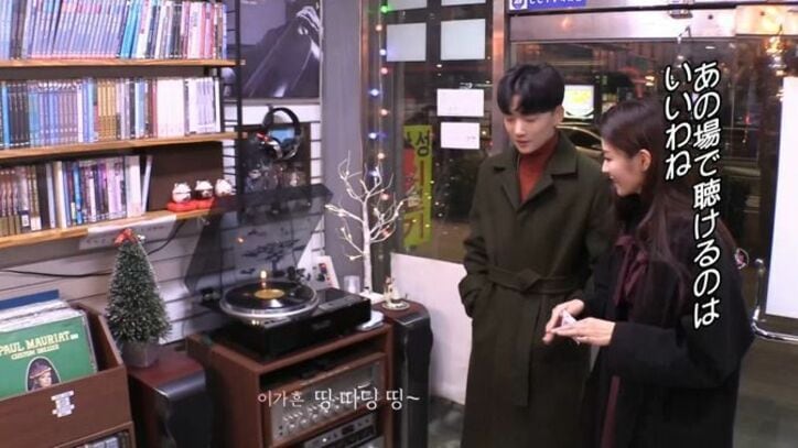 気の合う友達から恋愛に発展!?同じ趣味を持つ2人のデートが盛り上がりすぎて…