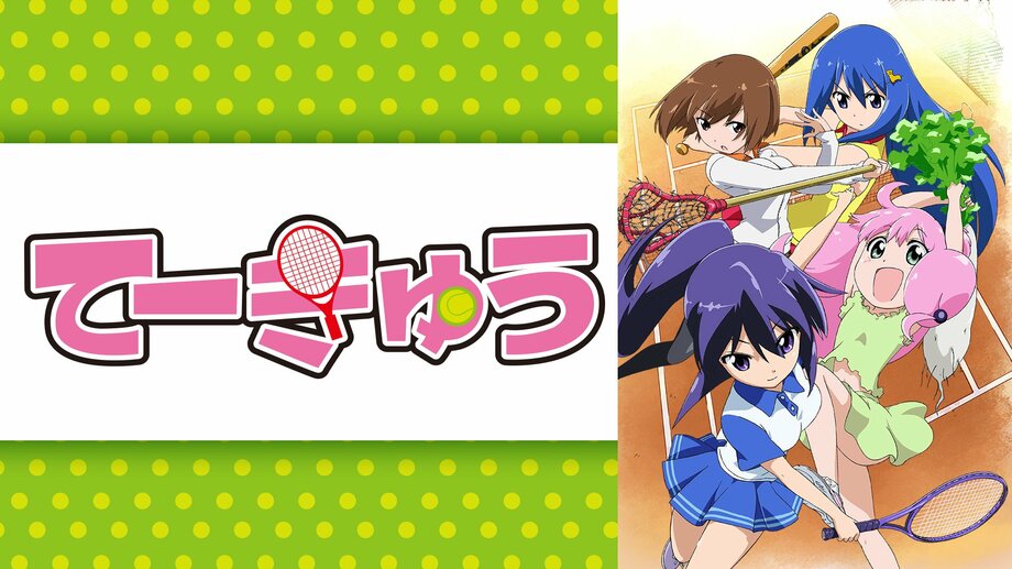 【写真・画像】　14枚目