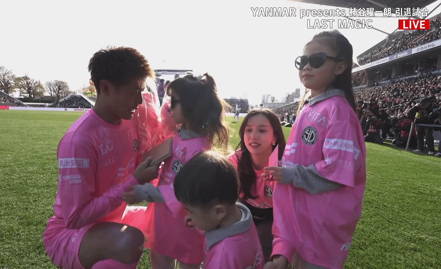 柿谷ファミリー