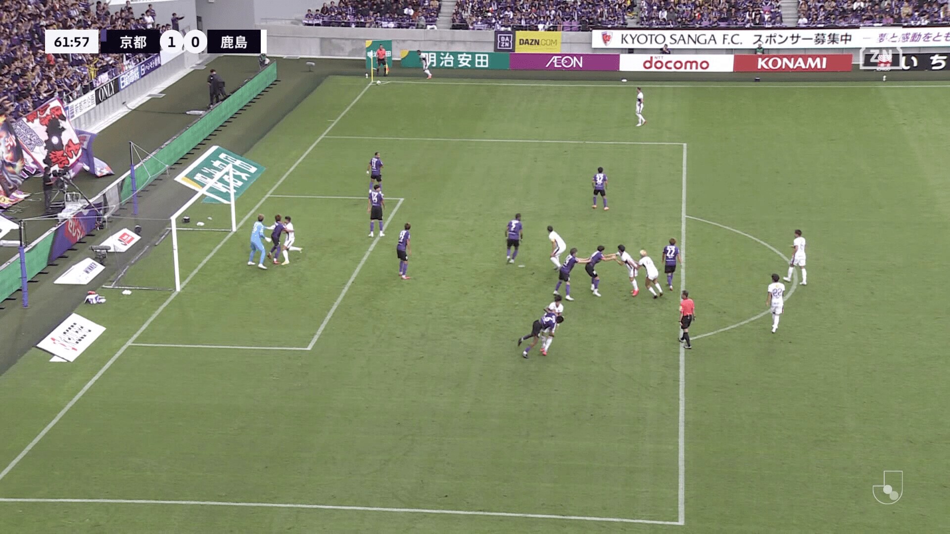 【写真・画像】鈴木優磨が鬼の形相！「危なすぎる…」京都FWの“顔面肘打ち”に鹿島が猛抗議「明らかに相手をブロックした」解説者も苦言　1枚目