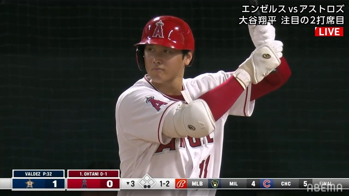 大谷翔平 2022シーズン全打席結果一覧 最新の打撃成績もここでチェック