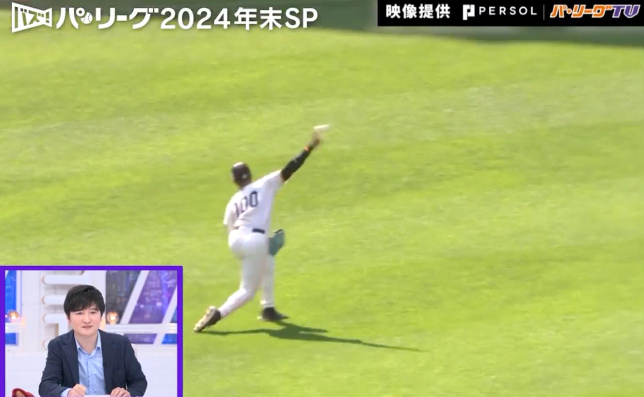 衝撃の抑止力！？日本ハムの“今年の顔”！万波中正の爆肩レーザー