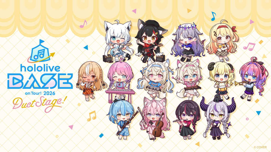 ABEMAが「hololive SUPER EXPO 2026 Supported By BANDAI」にブース出展決定…全国巡回POPUPプロジェクト「hololive BASE on Tour！2026 Duet Stage！」描き下ろしビジュアル初公開