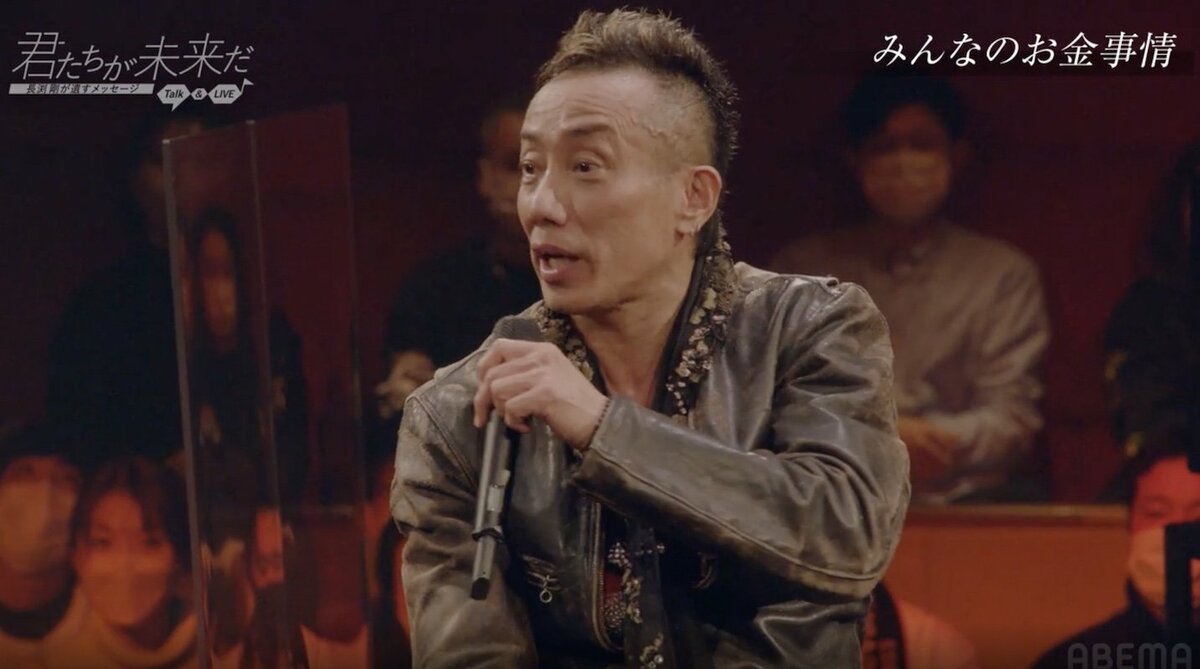 ケンカしたよ」「俺の命の代償が2000万円もないのか？」 長渕剛