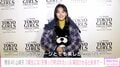 櫻坂46山崎天、夏休みは森田ひかると海へ「このまま朝になるまでいちゃう？とか言って」