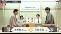 永瀬拓矢九段、バースデー勝利なるか！石田直裕六段と9年ぶり対戦 準決勝進出かけた注目の一戦を制するのはどっちだ／将棋・JT杯