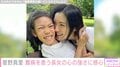 星野真里、難病「先天性ミオパチー」を患う9歳長女の心の強さに感心「『気持ち悪い』と言った子とは今は親友です」病気の特性も明かす
