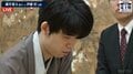 藤井聡太竜王、八冠独占後の防衛戦で勝利 同学年の挑戦者・伊藤匠七段を破り3連覇へ前進の2勝目/将棋・竜王戦七番勝負第2局