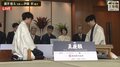 藤井聡太王座VS伊藤匠叡王、因縁の対決開幕!王座戦“シンガポール対局”は「雁木」の出だしに