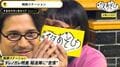 “珍獣”声優・金田朋子、ネットニュースに対する考え明かすも「それは言っちゃダメ」