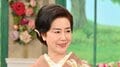 名取裕子 “本金”を使った帯と京友禅で圧巻の和装姿「訪問着とジャージしかないのかよって…」