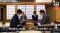 藤井聡太七段、最年少タイトル挑戦へ“最後の道”北浜健介八段と対局中/将棋・棋聖戦二次予選