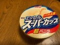 古村比呂、抗がん剤治療の副作用による味覚障害で発見したこと「辛そう」「戻りますように」の声