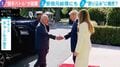 まるで綱引き…トランプ氏とチャールズ国王が“握手バトル”！割り込みにも動じない国王の「ポーカーフェイス」は訓練の賜物か