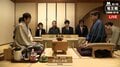 羽生善治竜王、タイトル100期なるか 現在対局中/竜王戦七番勝負第6局