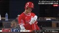 大谷翔平、ヒット1本も日米通算150号は明日の二刀流デーにおあずけ エンゼルスは逆転負けで連敗