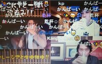 川崎麻世『最高に楽しかったGACKTとオンライン飲み会』