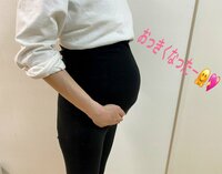 つちやかおり『何て呼ばせる？✨』