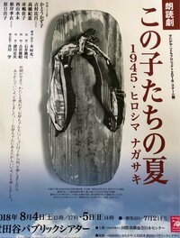 古村比呂『ご報告』