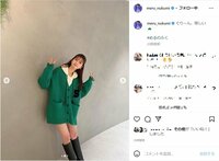 生見愛瑠、美脚露わな私服ショットを披露「ぐりーん史上1可愛い綺麗」「何でも似合うやん」と絶賛の声