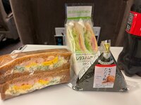 高橋真麻『今日は』