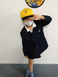 山田花子『高すぎるおねだり!』