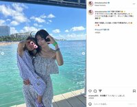 篠田麻里子、“子連れで初海外”へ 親子ショット公開「良い思い出が出来ました」
