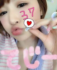 手島優、37歳の誕生日を迎えたことを報告「これからも全力で手島優していきます」