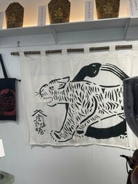 ぼる塾 田辺『コーヒー』